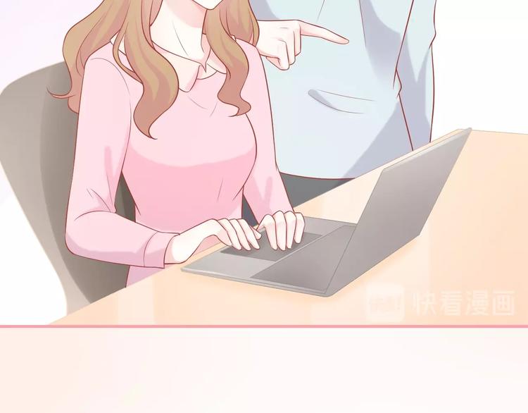 第16话 超越言语的爱46