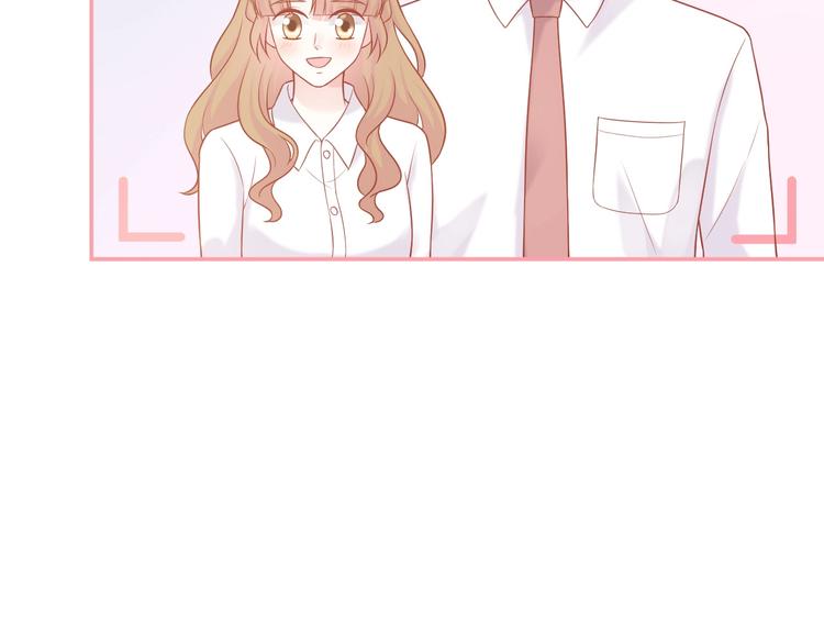 完结篇 我们的婚礼75