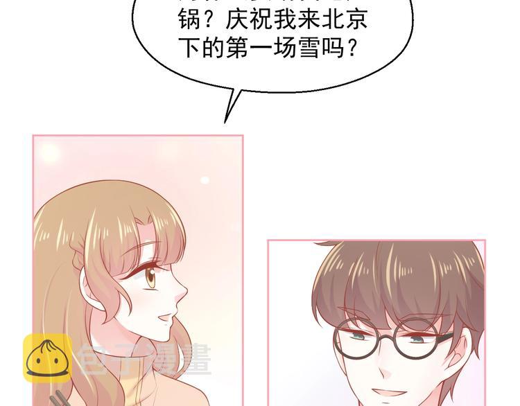 第16话 超越言语的爱107