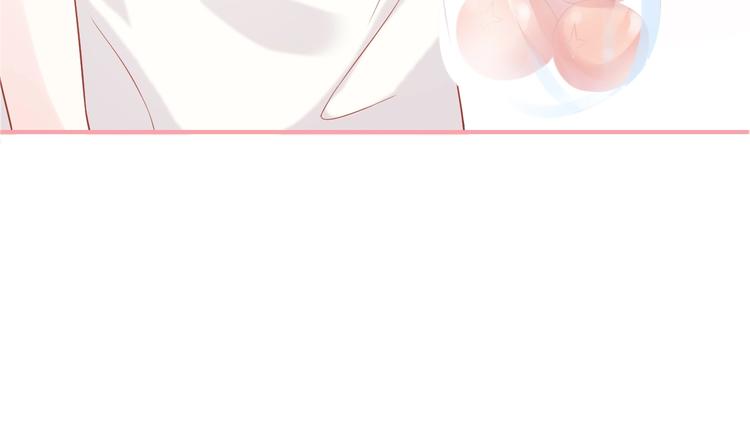第7话 恋爱关系59