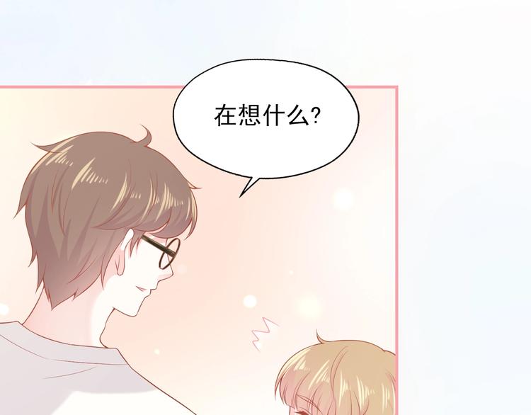 第7话 恋爱关系75
