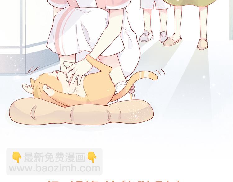 序章  我们的世界12