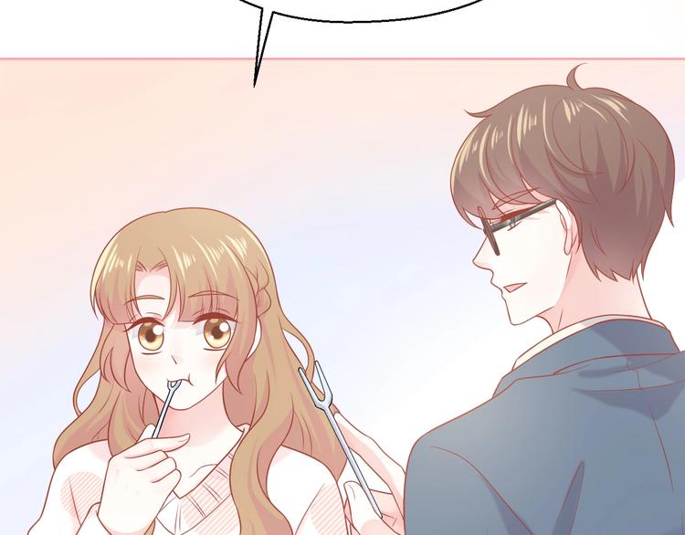 完结篇 我们的婚礼28