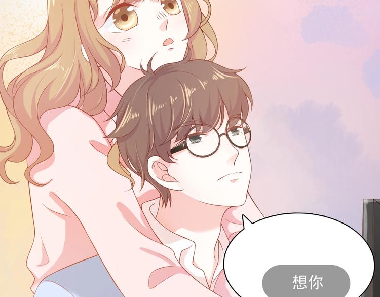 第3话 修爱情学分154