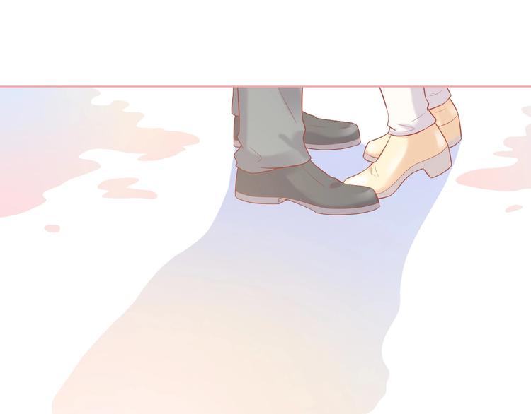 第18话 霸总式宠妻90