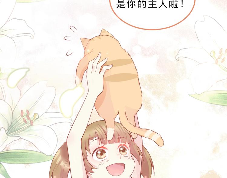 序章  我们的世界5