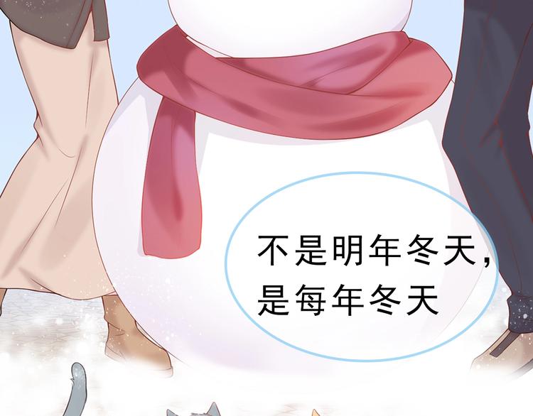序章  我们的世界38