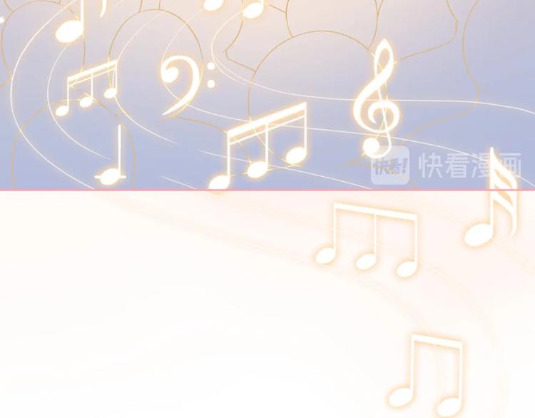 第19话 想结婚了吗？36