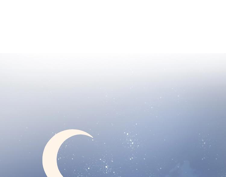 第7话 恋爱关系5