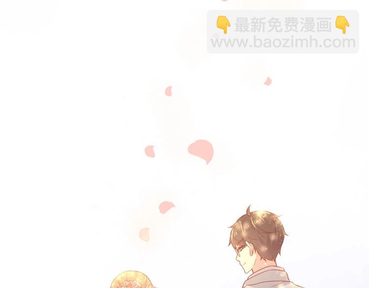 完结篇 我们的婚礼92