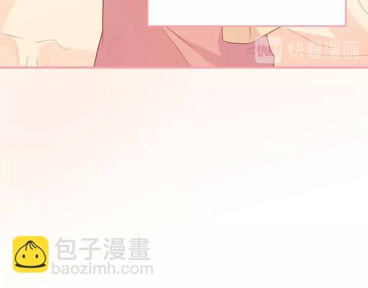第17话 生病才能享受的福利15