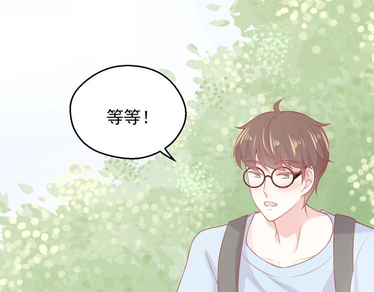 第9话 初吻34