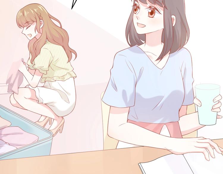 第14话 同居之夜9