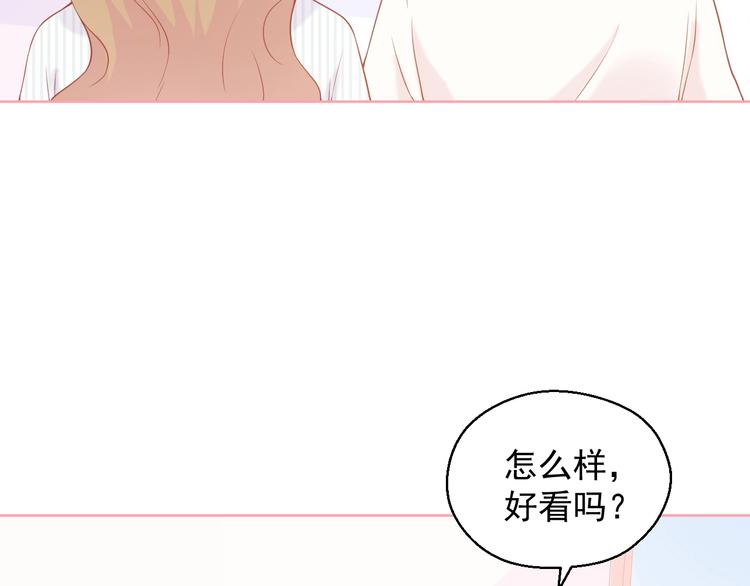 第12话 离别季49