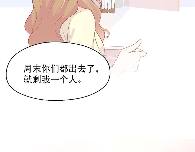 第12话 离别季94