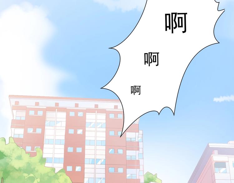 第5话 间接接吻6