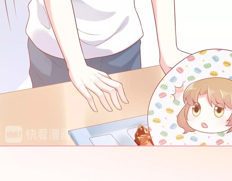 第5话 间接接吻69