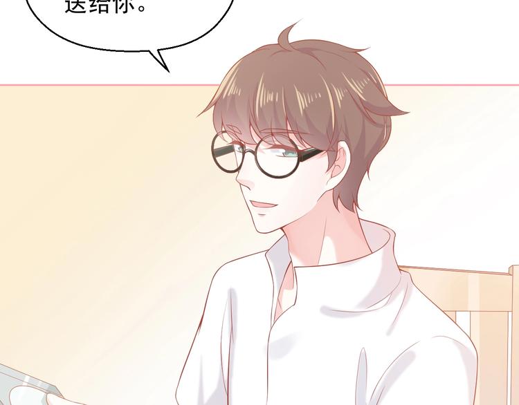第6话 身体传递的温度27