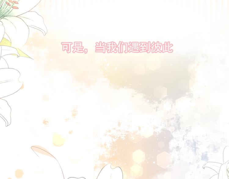 第3话 修爱情学分147