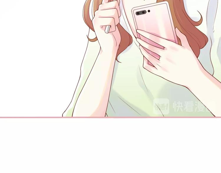 第1话 你就是我的乐土56
