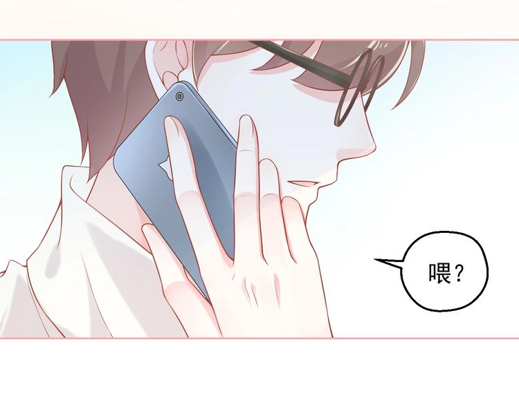 第12话 离别季63