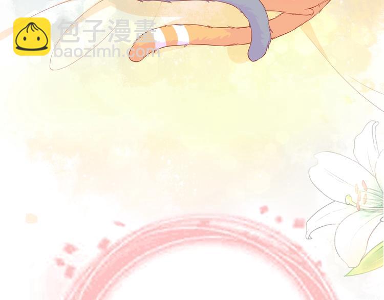 第3话 修爱情学分149