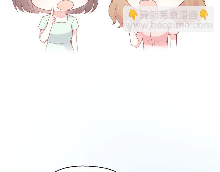 第13话 和好24