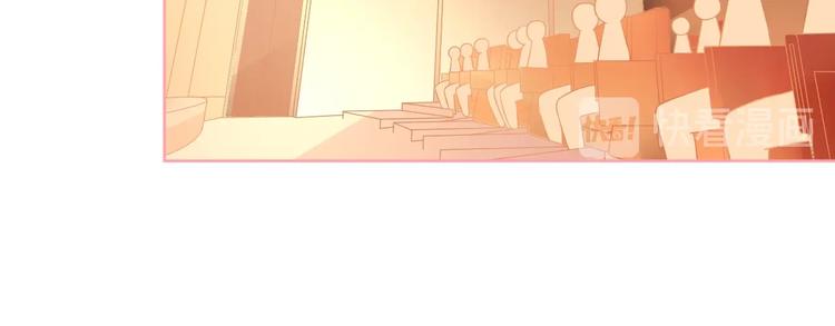 第19话 想结婚了吗？21