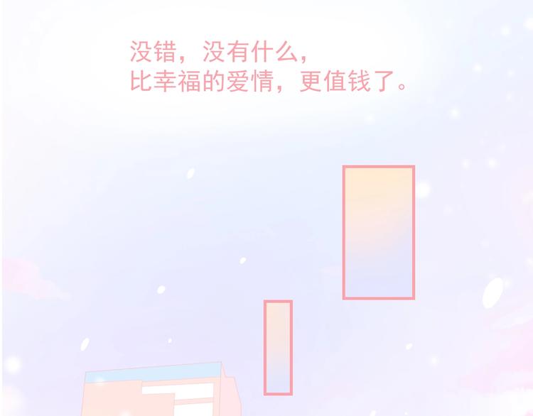 第16话 超越言语的爱74