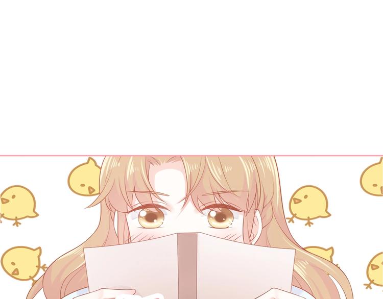 第6话 身体传递的温度8