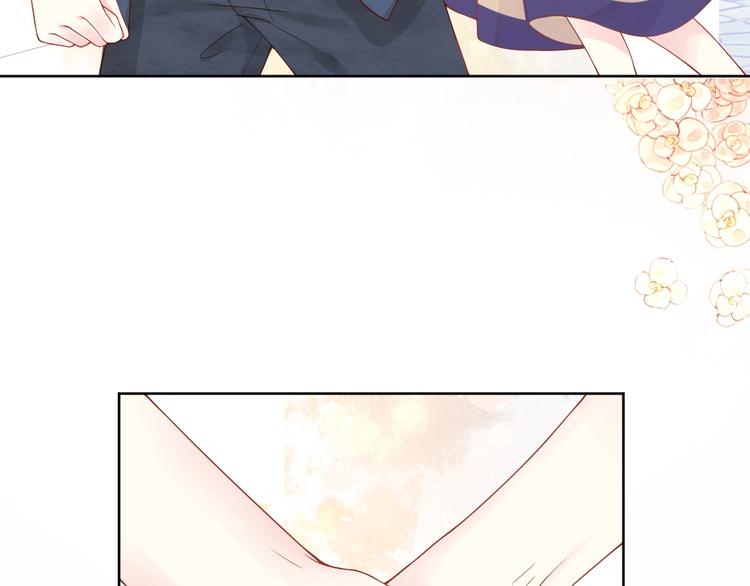 第3话 修爱情学分50