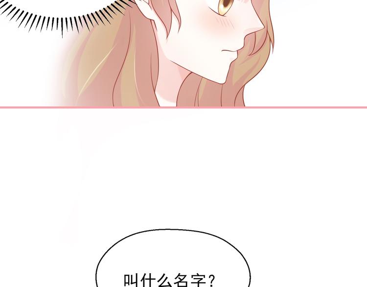 第13话 和好33