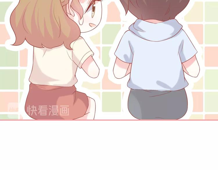 第11话 做我女朋友30