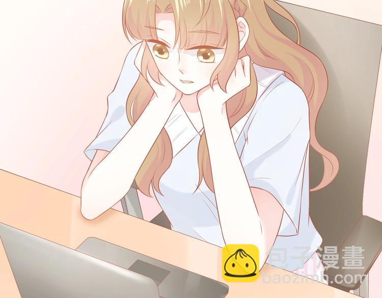 第15话 全能男友44
