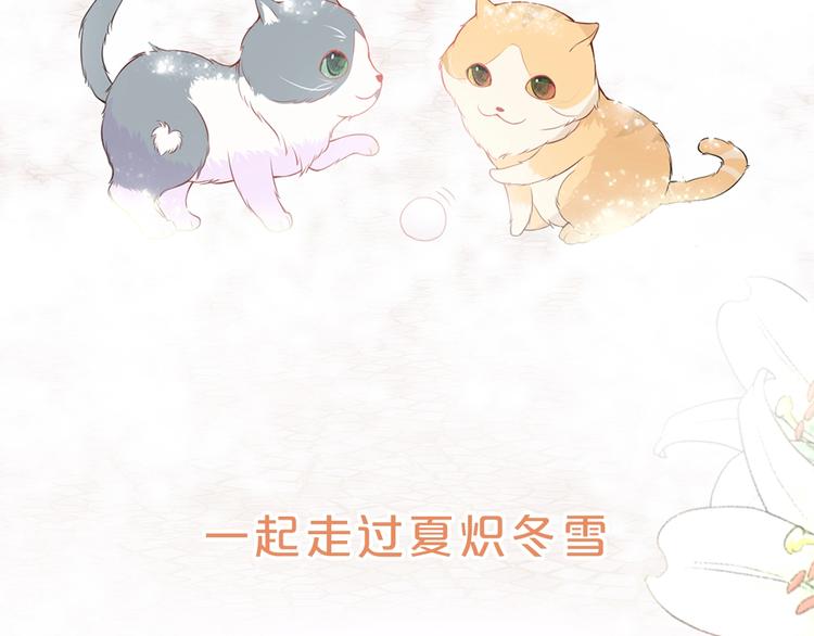 序章  我们的世界39