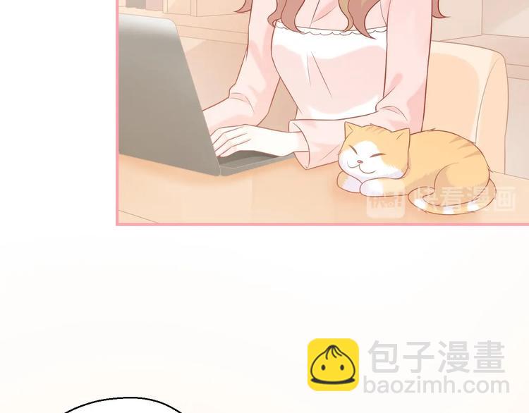 第19话 想结婚了吗？48