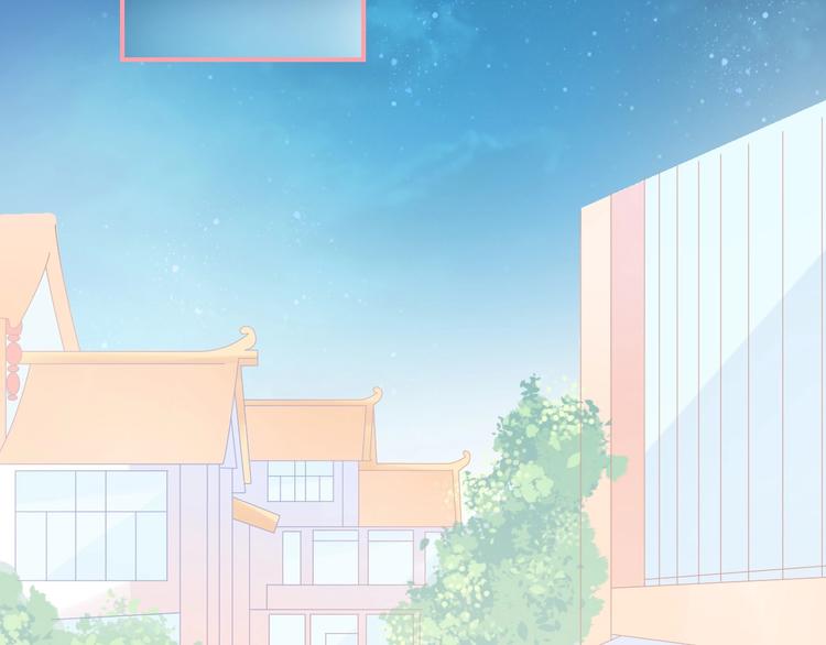 第18话 霸总式宠妻17