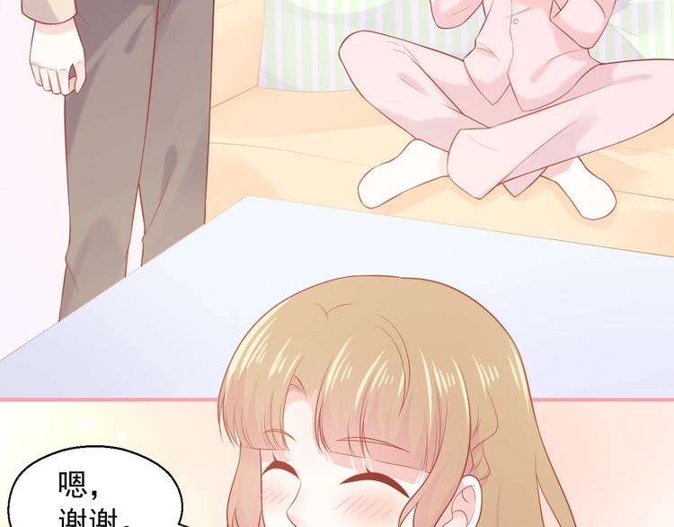 第16话 超越言语的爱72
