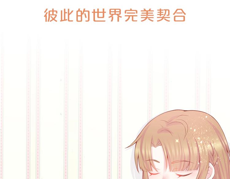 序章  我们的世界44