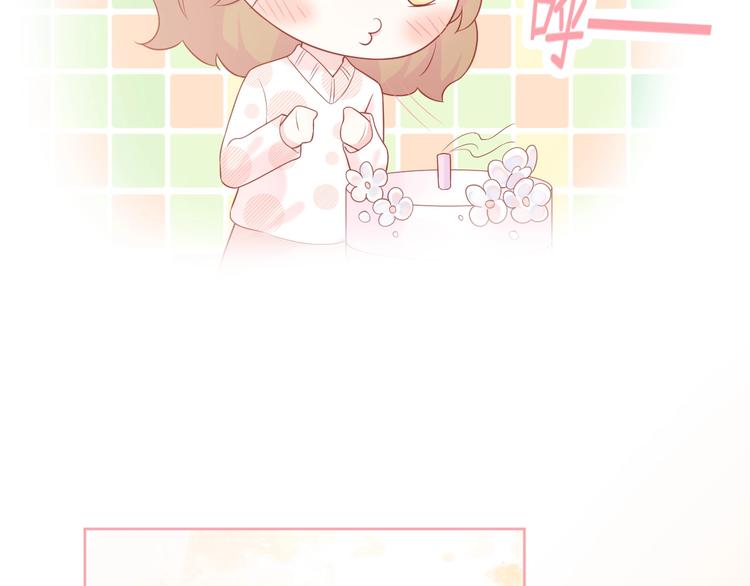 完结篇 我们的婚礼12