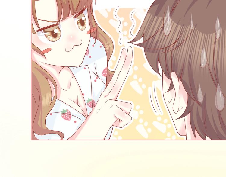第3话 修爱情学分100