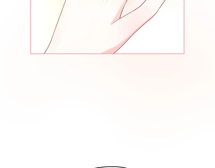 完结篇 我们的婚礼48
