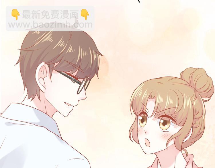 第19话 想结婚了吗？89