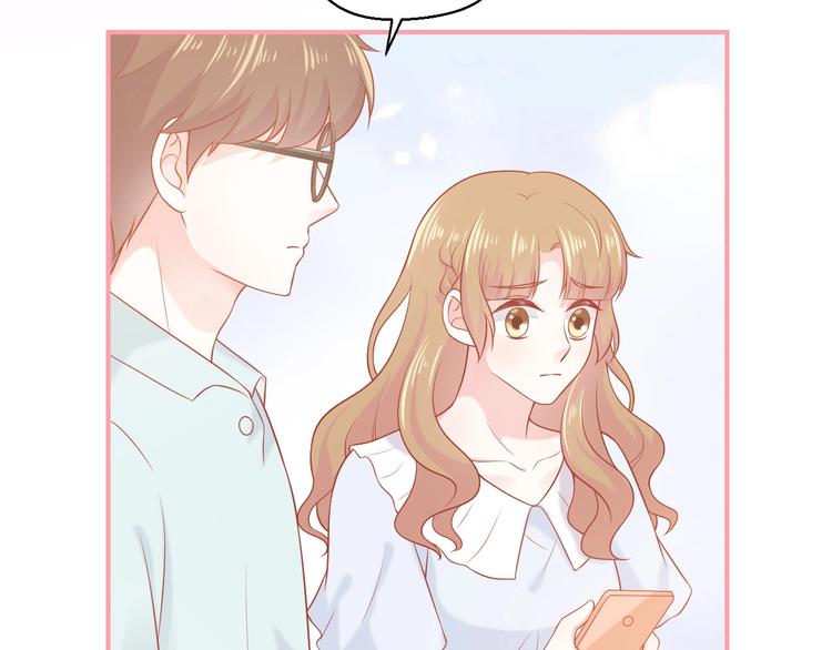 第15话 全能男友20