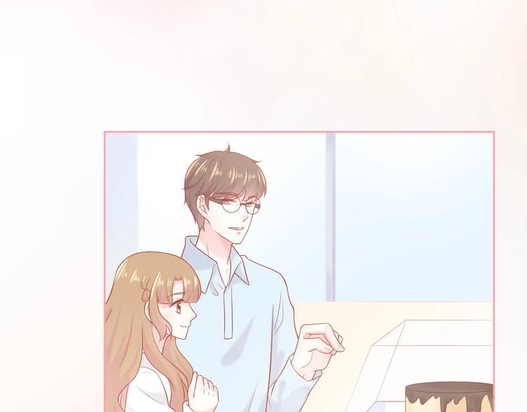 完结篇 我们的婚礼55