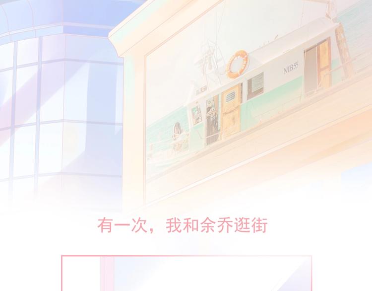 第12话 离别季45