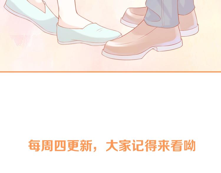 第10话 守护她一辈子121