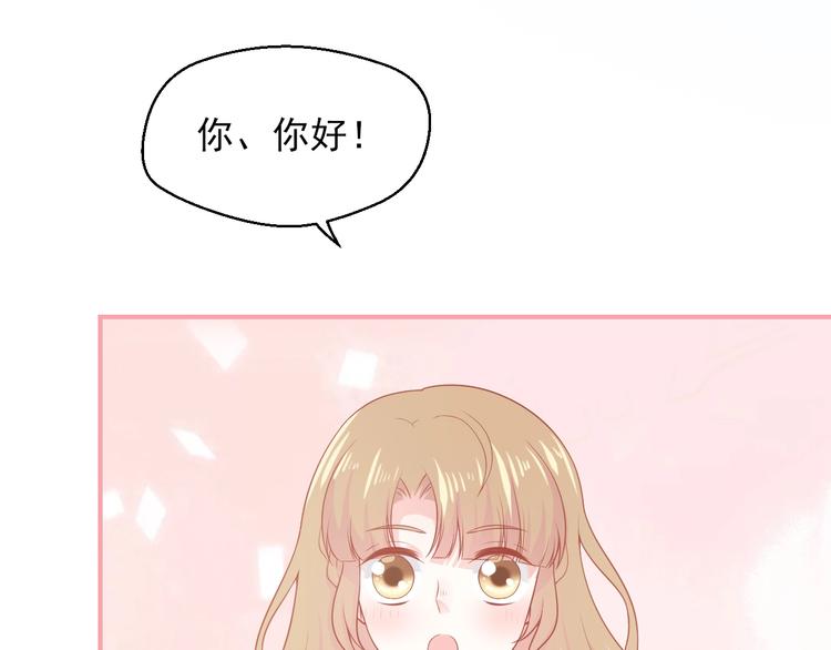 第8话 雨中漫步44