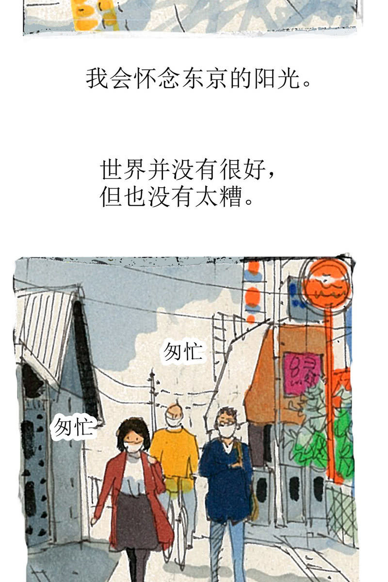 口罩27