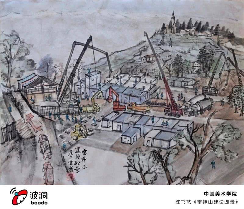 艺术战“疫”志愿者行动73